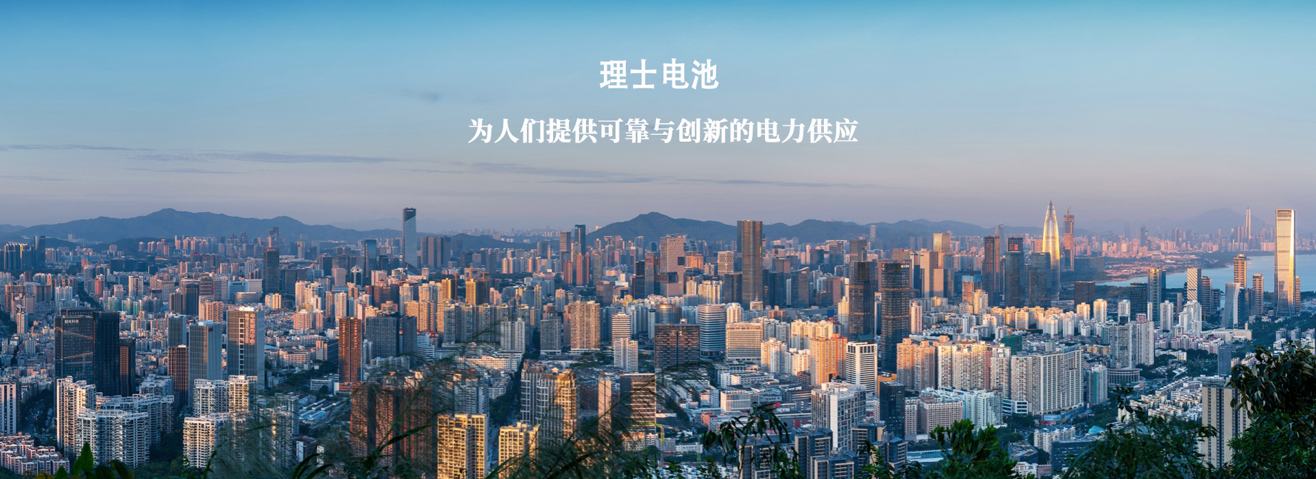 幻灯一